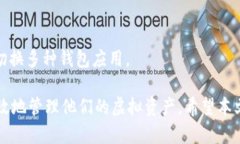   如何下载和使用虚拟币牛顿（NEW）钱包？ /  g