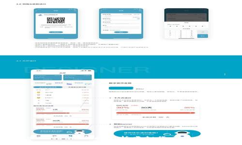 虚拟币充值实物指南：全面解析虚拟货币与实体资产的结合