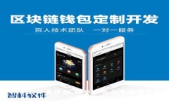 虚拟币财源币评测：投资价值与市场前景分析