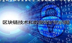 jiaoti虚拟币火币下载地址及使用指南/jiaoti虚拟币
