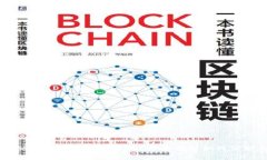 卖虚拟币被骗报警有用吗？全面解析如何保护自