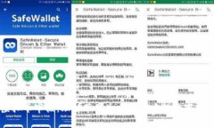 苹果虚拟币审核：理解苹果生态系统中的数字货