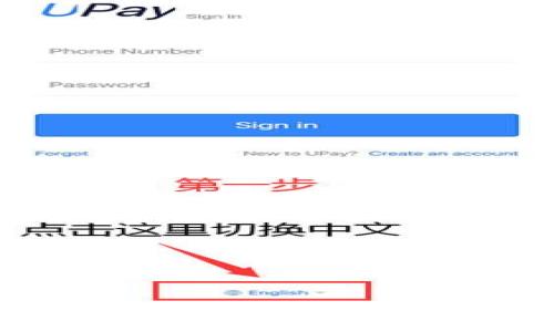 
虚拟币汇率计算：如何高效管理你的投资组合