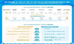 犹太币虚拟货币：探索这一新兴数字资产的潜力