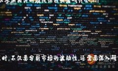   2022年虚拟币搬砖是否合法？全面剖析和投资风