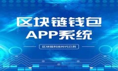 :  虚拟币更名分析：影响、原因及未来趋势关键