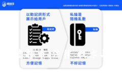 如何处理缴获的虚拟币：法律、技术与市场的全
