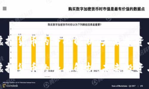 关于GDS虚拟货币的全面解析：未来投资与市场潜力

关于GDS虚拟货币的全面解析：未来投资与市场潜力