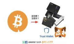新手指南：如何轻松上手虚拟币投资