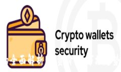   CCW虚拟币的全面解析：投资价值、市场趋势及未