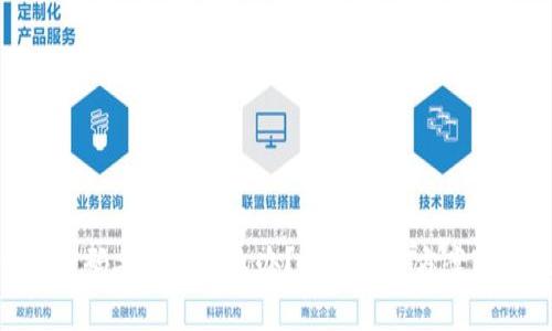 Tokenim交易密码丢失了怎么办?详细解决方案与常见问题解析