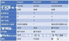   TokenimusDT在哪卖？全面解析和购买指