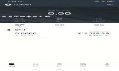 如何将Token（USDT）转换为TRX：全面指南