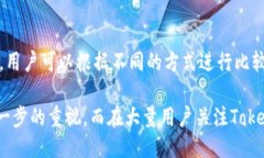   如何安全、高效地进行Tokenim提现：全