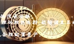   Tokenim钱包TRC如何购买合约？全面解读