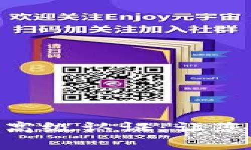 深入解析Tokenim高级认证:让您的数字资产更安全