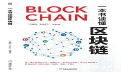 如何在iOS设备上下载和安装Tokenim：详