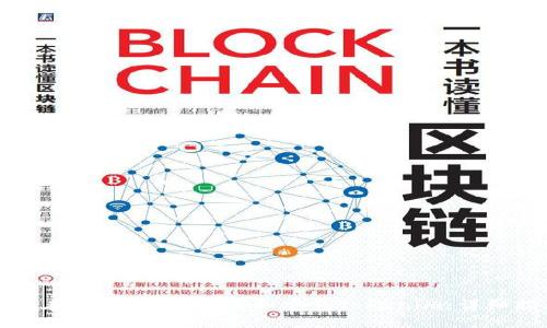 如何在iOS设备上下载和安装Tokenim:详细指南