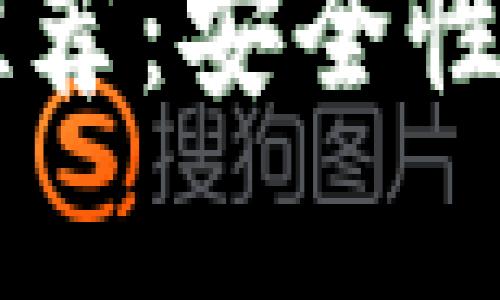 2023年最佳虚拟币钱包推荐:安全性、便捷性与用户体验全解析