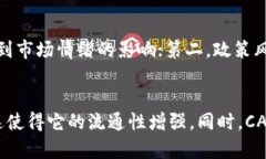 虚拟币CAT：新兴数字货币的投资机会与