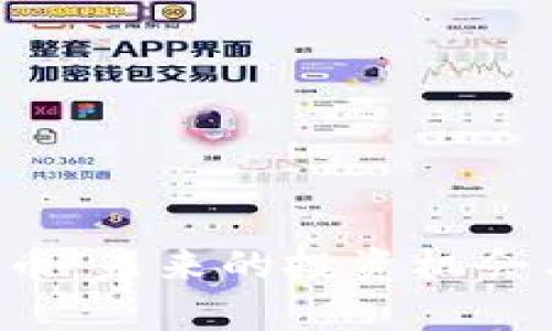 ABMC虚拟币:未来的投资机会与风险解析