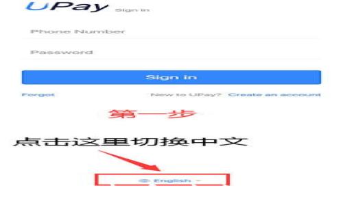 深入了解LCC虚拟币:未来的数字货币之星