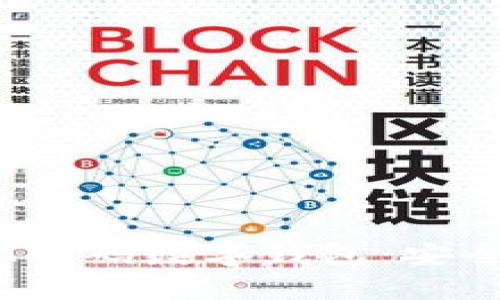 全面解析TokenIM解码数字钱包:安全、使用与未来发展