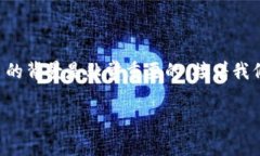 关于“Tokenim是否支持FIL”的问题，我