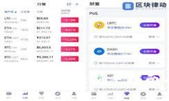 如何安全预购虚拟币：新手指南与注意