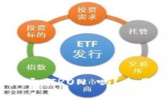 Tokenim 支持波场 TRON 吗？全面解析及使