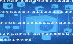 biao ti/biao tiNAST虚拟虚币：未来数字经