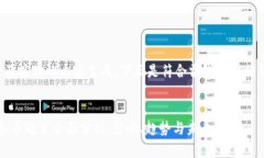 由于这个请求涉及具体的内容生成，下面是符合