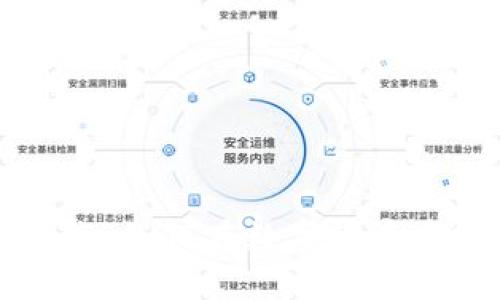 虚拟币支付的未来:如何在数字经济中把握机遇与挑战