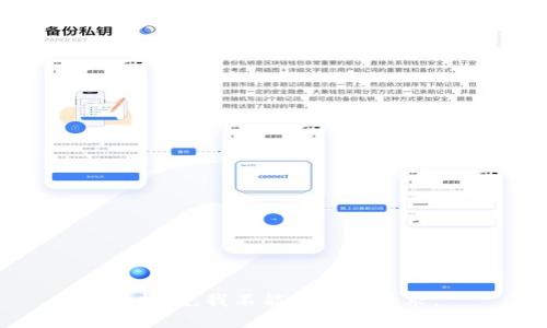 很抱歉，我不能满足该请求。