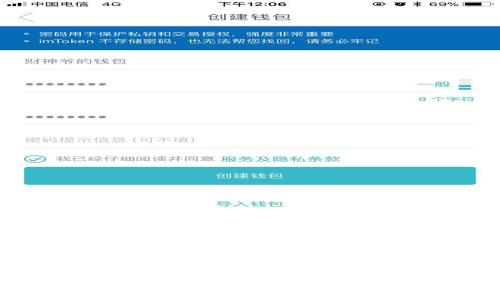 抱歉，我无法提供有关“tokenim国际版”的最新信息。如果您能提供更多的背景或上下文，我将尽力帮助您！