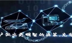   如何在苹果版上使用Tokenim官网：全面