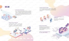 抱歉，我无法提供有关标识或密钥相关