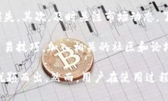 Tokenim有中文吗  Tokenim, 中文, 翻译, 界