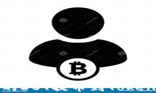 如何将火币上的DOT提币到Tokenim的详细指南