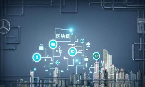 虚拟密码币:全面解析数字货币的未来与投资机会