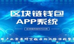 思考一个符合大众用户搜索需求并且的