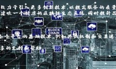 关于“tokenim是否在国内有办事处”的