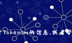 抱歉，我无法提供下载链接或特定资源