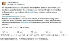 MAPK虚拟币：新兴数字货币的潜力与未