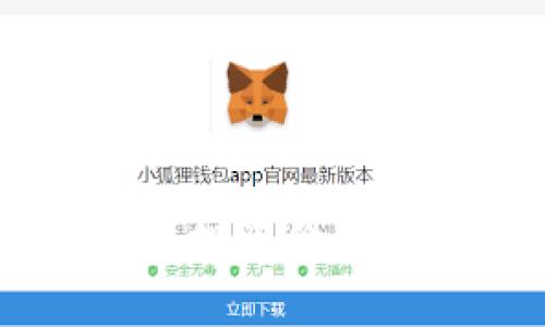 全面解析YHYL虚拟币:投资价值、技术背景与市场前景