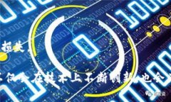 bianoti全面解析Tokenim钱包与Cloud计算服