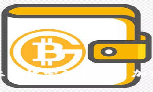 如何在Tokenim上有效管理和交易加密货币: 完整指南