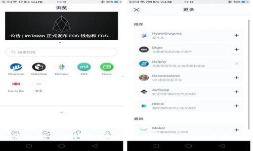 如何找回Tokenim钱包助记词:详细指南与常见问题解答