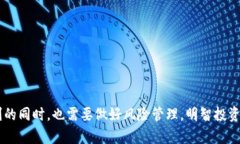   如何通过Fish Pool和TokenIM实现有效的投