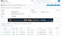 如何上架TokenIM浏览器，快速发布你的